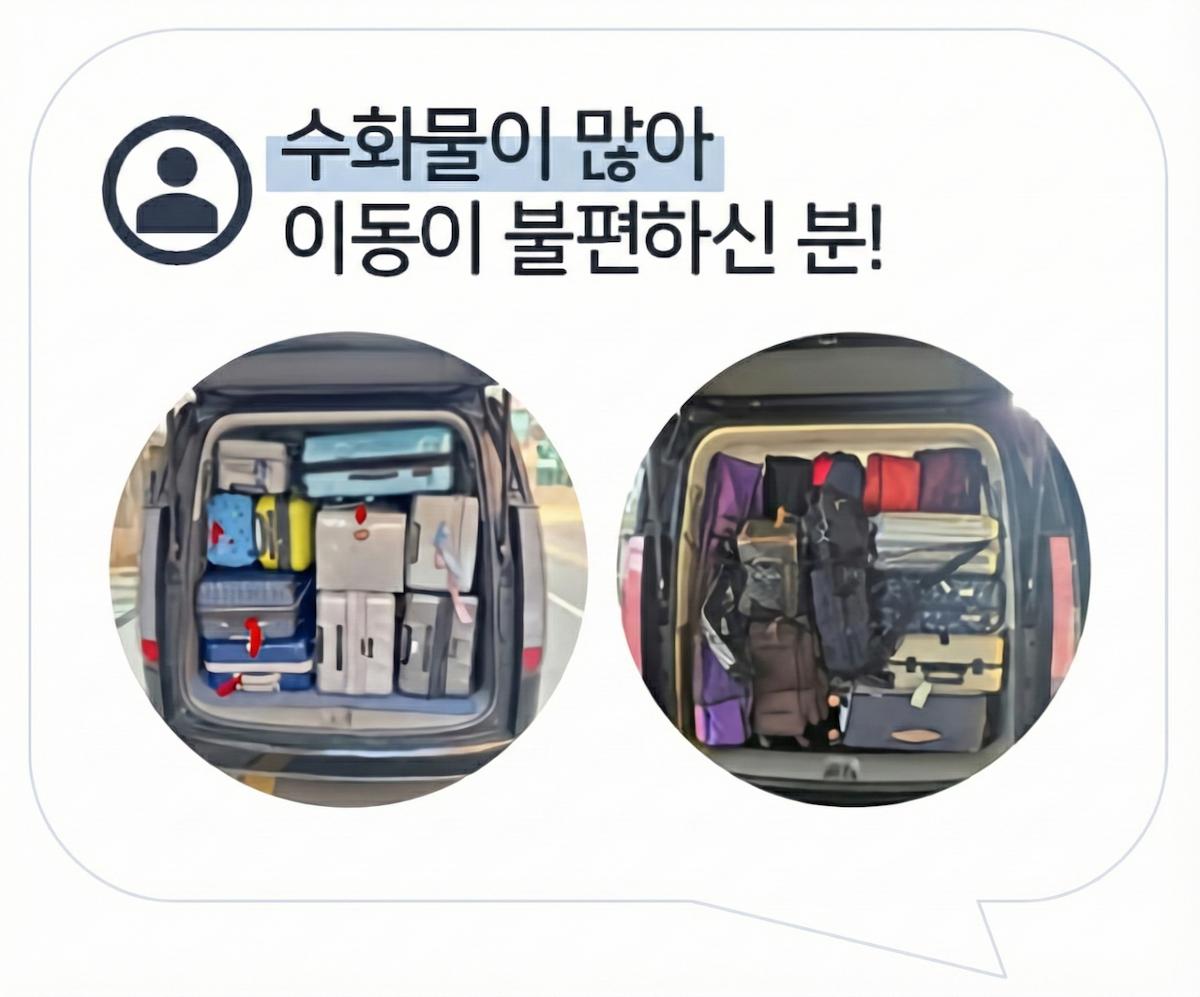 사업소개 이미지 1