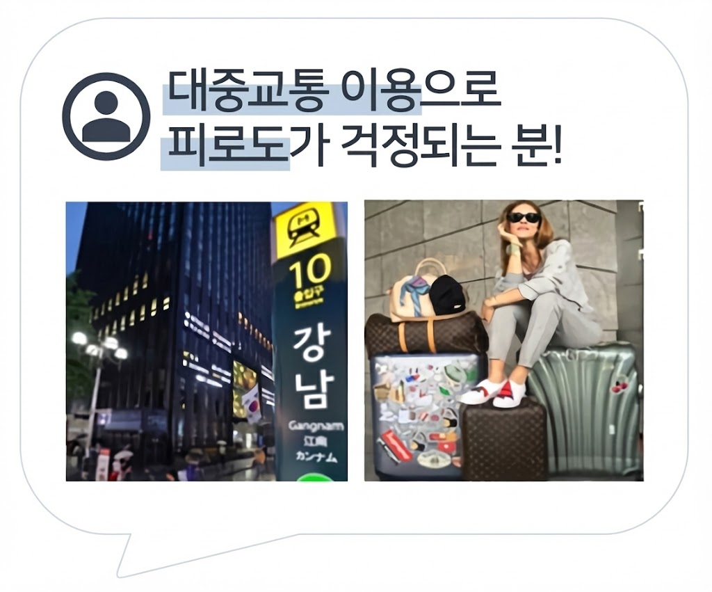 사업소개 이미지 4