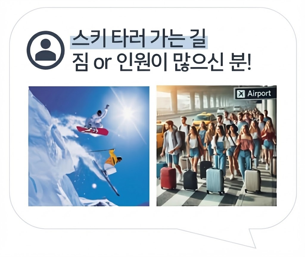 사업소개 이미지 6